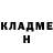 ГЕРОИН гречка Anton Govyadin