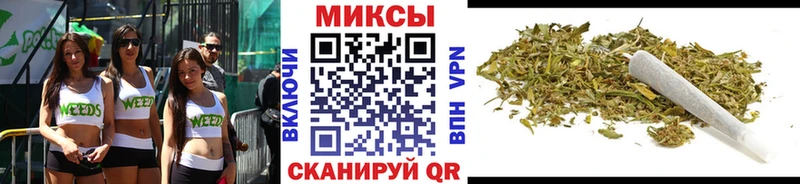 Купить закладки  Балей  БУТИРАТ 99% 