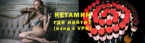 кокс Козельск