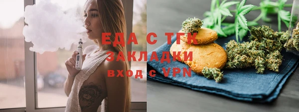 прущий лед Корсаков
