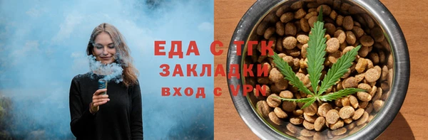 кокаин перу Костерёво