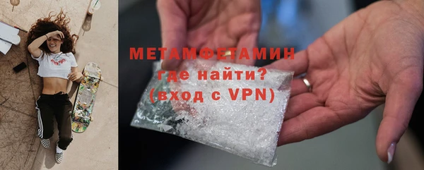 стаф Коряжма