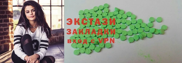 стаф Коряжма