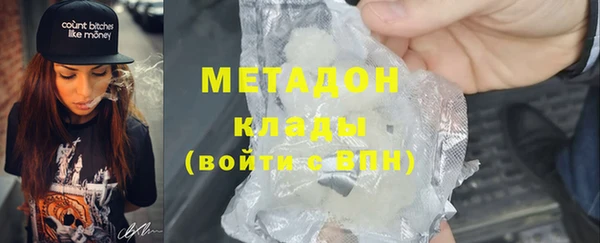 прущий лед Корсаков