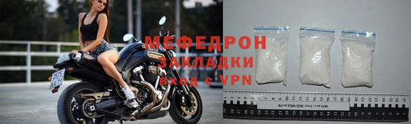 прущий лед Корсаков