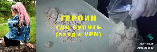 кокаин перу Костерёво