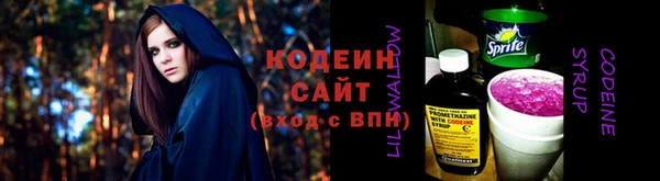 кокс Козельск