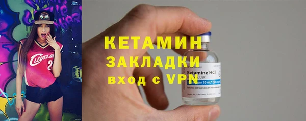 прущий лед Корсаков