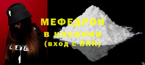 стаф Коряжма