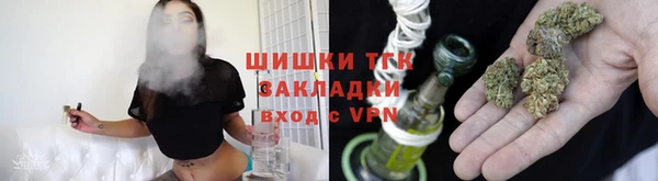 кокаин перу Костерёво
