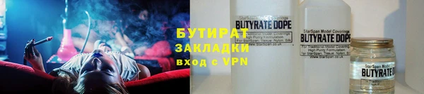 прущий лед Корсаков