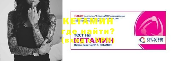 кокаин перу Костерёво