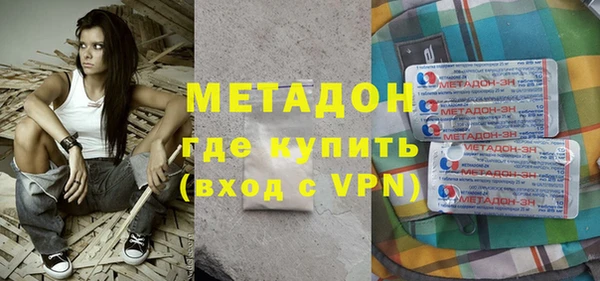 кокаин перу Костерёво