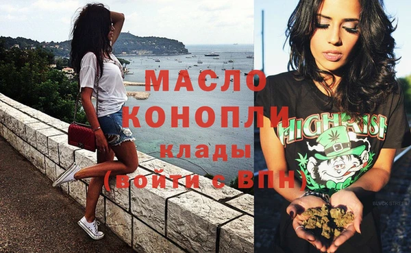 кокаин перу Костерёво