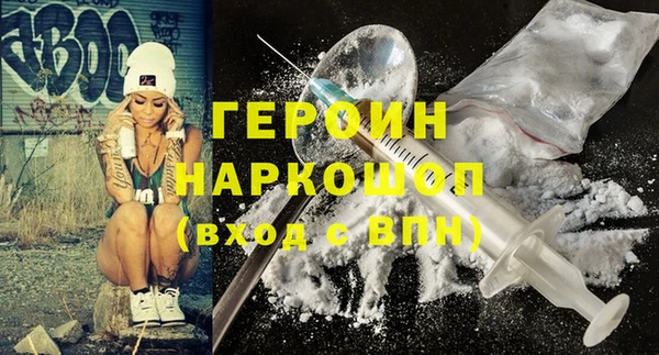 стаф Коряжма