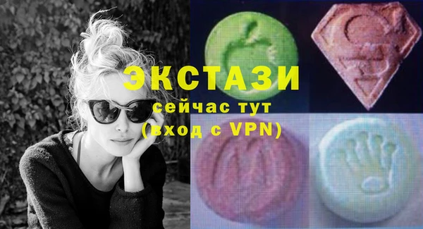 прущий лед Корсаков