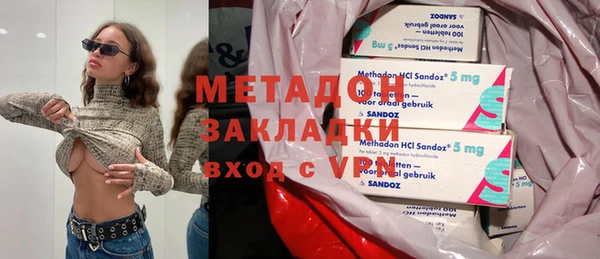 кокс Козельск