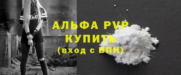 кокс Козельск