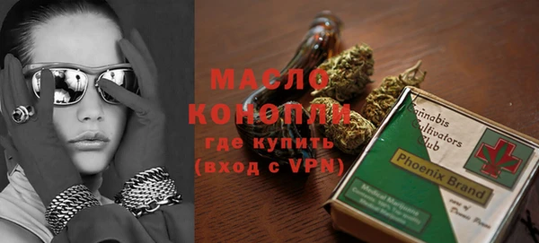 кокс Козельск