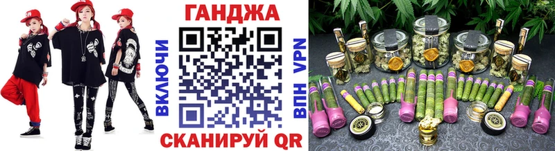 Купить  Балей  Марихуана LSD WEED 